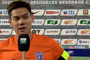 弋腾:在客场进入状态太慢了,丢球后打乱了我们赛前的部署