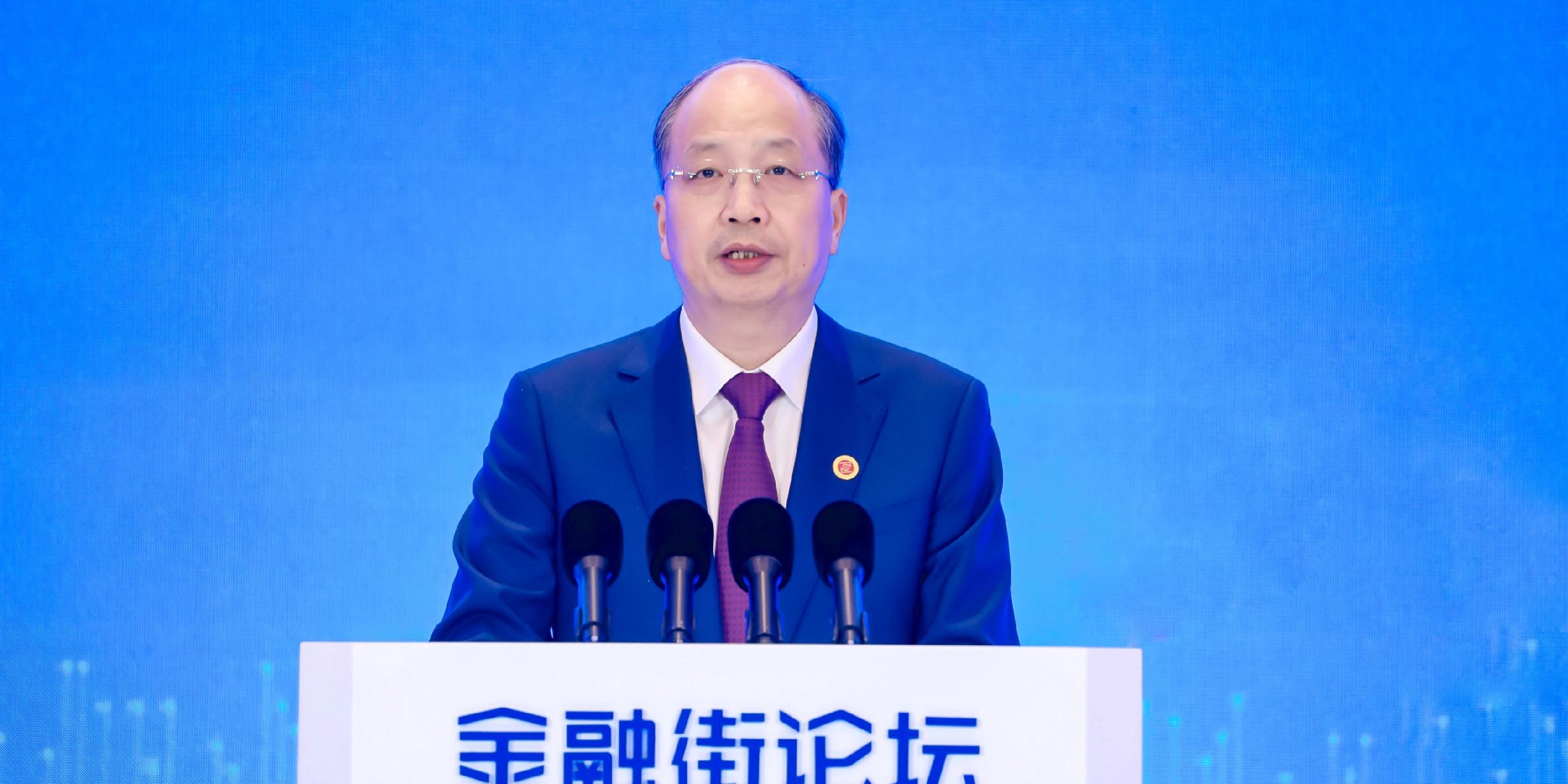 开云体育-官宣！原证监会主席、30余载工行老将易会满被查