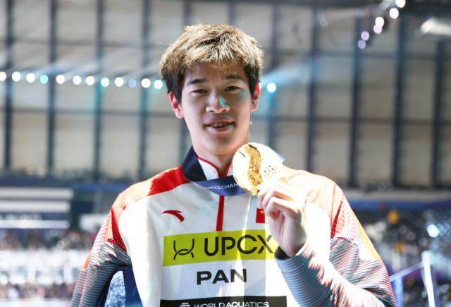 【早报】拜仁三连败！前“图”不保？