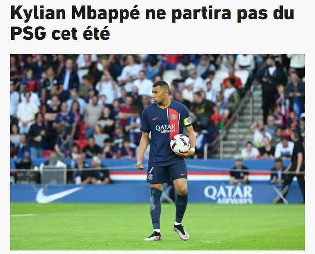 1691934003559095259.jpg 开云官网-【夜读】姆巴佩与巴黎和解