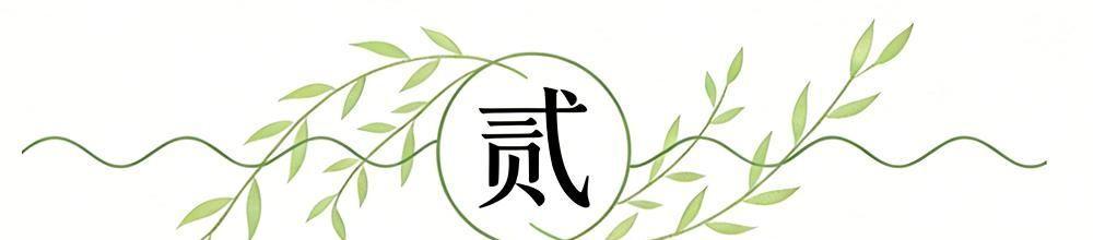 开云官网-拒绝爆冷,湖人三连胜,赛后数据一览,最大赢球功臣不是詹姆斯