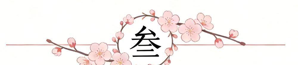 开云官网-拒绝爆冷,湖人三连胜,赛后数据一览,最大赢球功臣不是詹姆斯