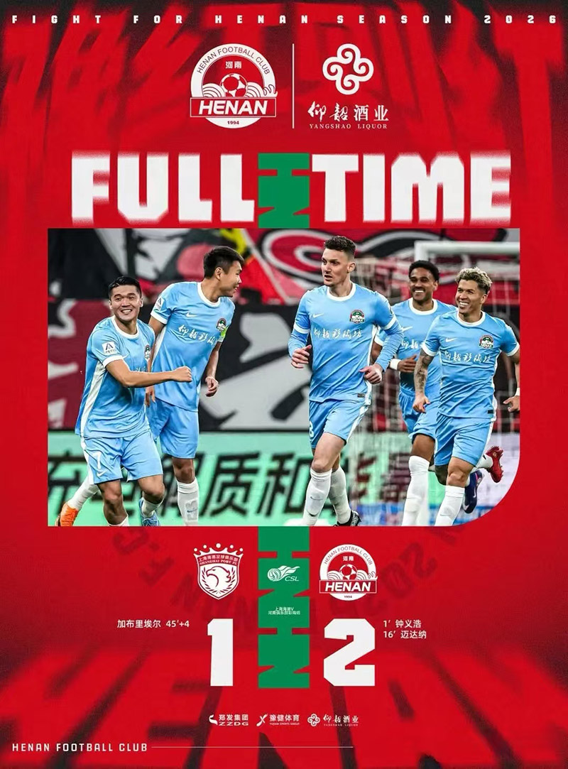 开云体育登录-仰韶彩陶坊为胜利时刻喝彩