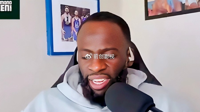 体育平台-阿德巴约83分!追梦怒怼“伪道德”:纪录就是纪录,管他对手是谁|德雷蒙德·格林|奇才|摆烂|科比·布莱恩特|巴姆-阿德巴约_新浪体育_新浪新闻