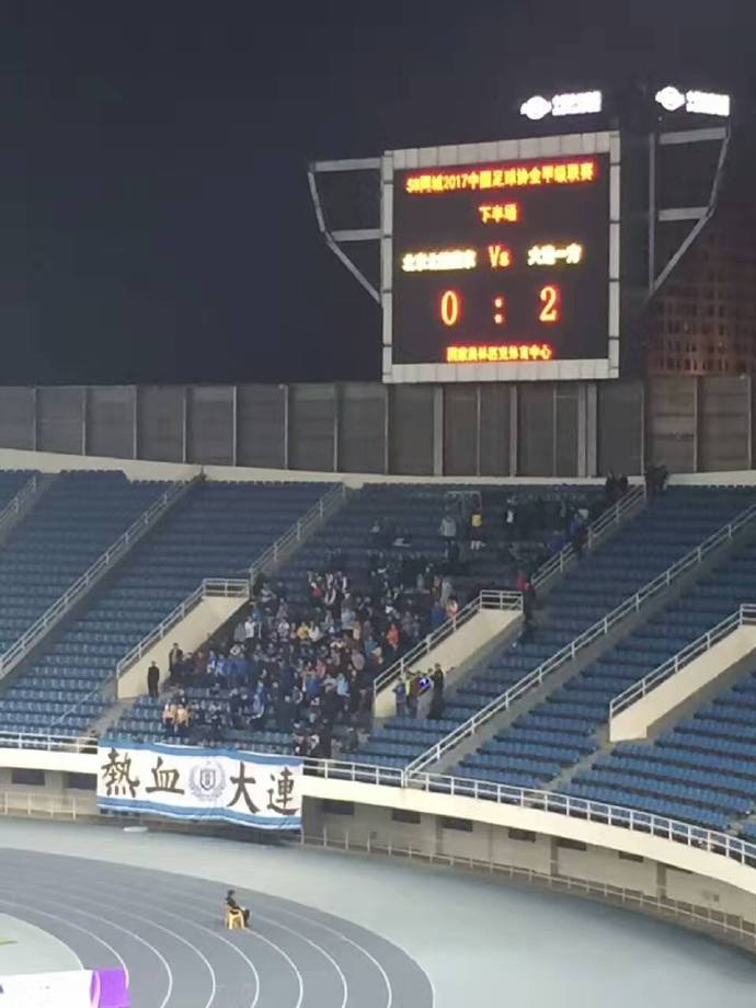 大连足球史上今天:2017年穆谢奎双响,一方2-0北京北控,附评分|大连一方|客场|射门|中甲|中甲联赛_新浪新闻