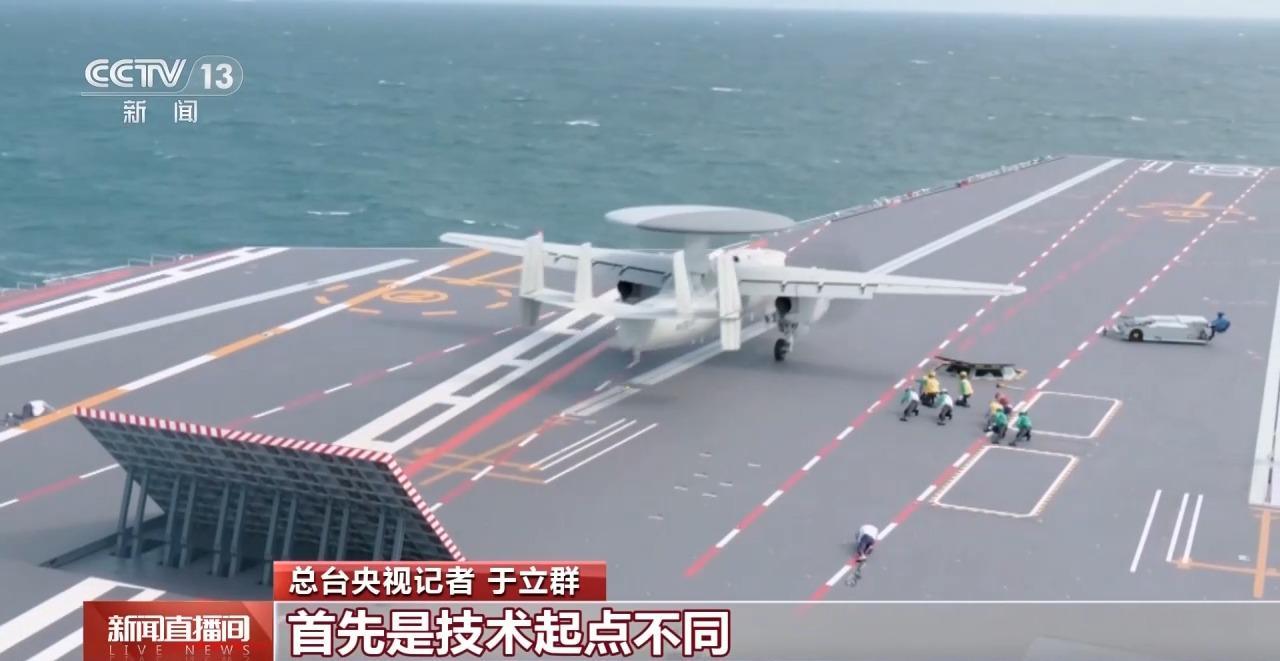 开云 体育-国防部：已成功配齐“航母五件套”